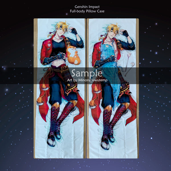 Full Body Pillowcase (180cm x 60CM)