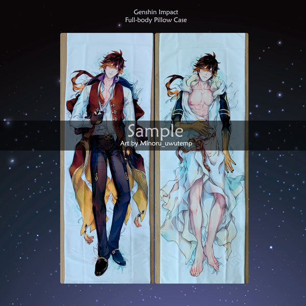 Full Body Pillowcase (180cm x 60CM)