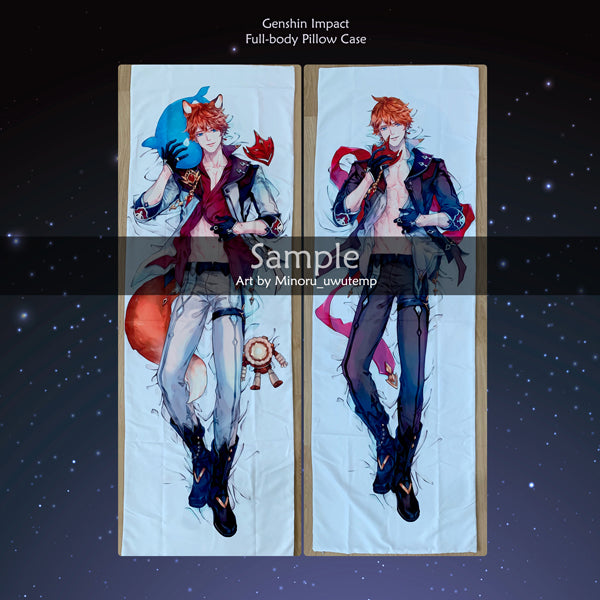 Full Body Pillowcase (180cm x 60CM)