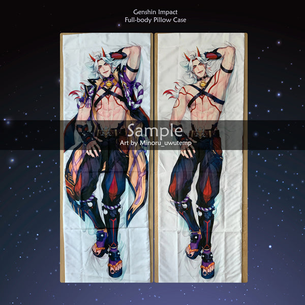 Full Body Pillowcase (180cm x 60CM)