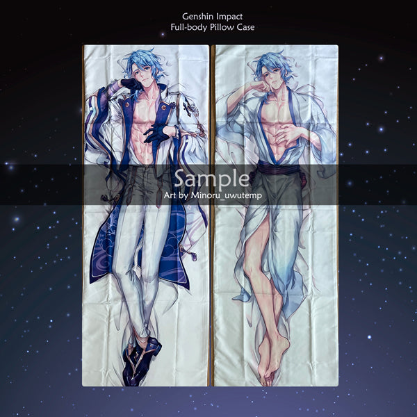 Full Body Pillowcase (180cm x 60CM)