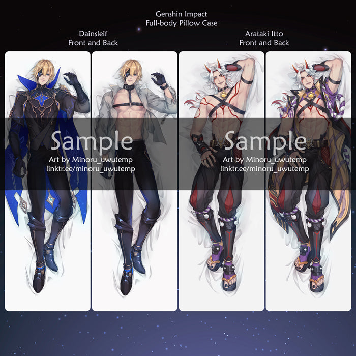 Full Body Pillowcase (180cm x 60CM)