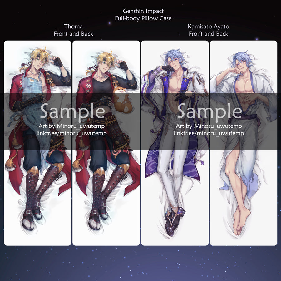 Full Body Pillowcase (180cm x 60CM)